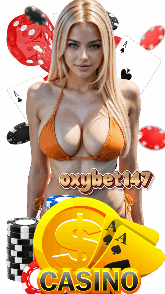 147 เว็บพนัน
